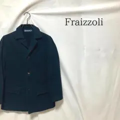 2026年最新】サックコート フランスの人気アイテム - メルカリ