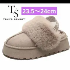 2026年最新】UGG ファンケット 24の人気アイテム - メルカリ