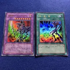 2026年最新】超魔導剣士ブラックパラディンの人気アイテム - メルカリ