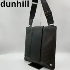 2026年最新】ダンヒル ディーエイト ショルダーバッグの人気アイテム