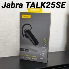 2026年最新】jabra talk 25 bluetoothヘッドセットの人気アイテム