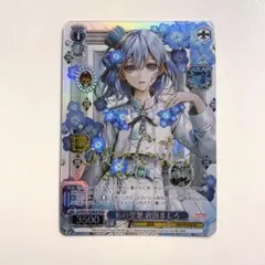 2026年最新】倉田ましろ サインの人気アイテム - メルカリ