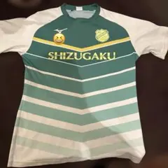 2026年最新】静岡学園高等学校の人気アイテム - メルカリ