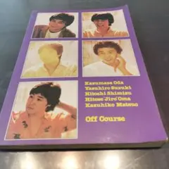 2026年最新】オフコース バンドスコアの人気アイテム - メルカリ