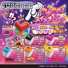 2026年最新】アイムジャグラーEXの人気アイテム - メルカリ