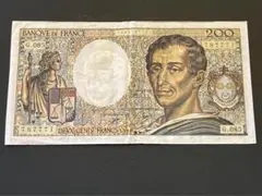 2026年最新】フラン紙幣 フランスの人気アイテム - メルカリ