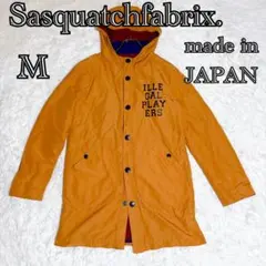 2026年最新】SASQUATCH fabrix モッズコートの人気アイテム - メルカリ