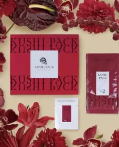 2026年最新】KUSH 炭酸パックの人気アイテム - メルカリ