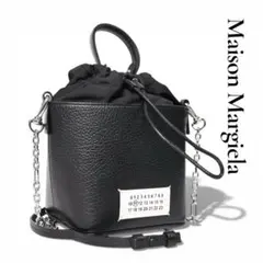 2026年最新】5ac バケットバッグの人気アイテム - メルカリ