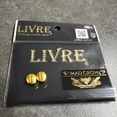 2026年最新】スクイッドマニア マッドクロウの人気アイテム - メルカリ