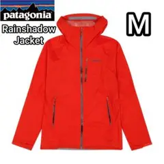 2026年最新】パタゴニア PATAGONIA 84800の人気アイテム - メルカリ