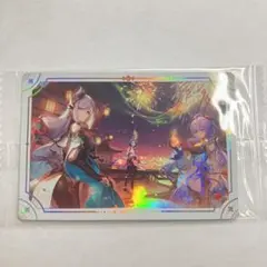 2026年最新】原神 魈 ウエハースの人気アイテム - メルカリ