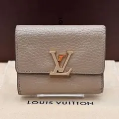 2026年最新】ルイヴィトン カプシーヌ xsの人気アイテム - メルカリ