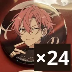 2026年最新】メロアスの人気アイテム - メルカリ