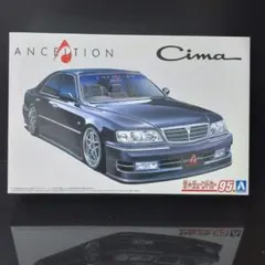 2026年最新】Y33 シーマグリルの人気アイテム - メルカリ