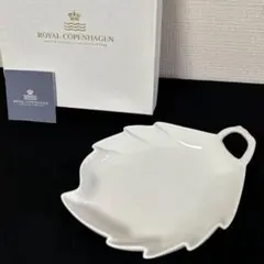 2026年最新】ロイヤルコペンハーゲン リーフの人気アイテム - メルカリ