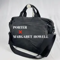 2026年最新】ポーター マーガレット ハウエルの人気アイテム - メルカリ