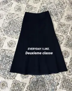 2026年最新】Deuxieme Classe フレアスカートの人気アイテム - メルカリ