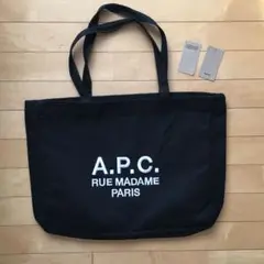 2026年最新】APC エコバッグの人気アイテム - メルカリ
