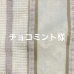 2026年最新】花梨 家具の人気アイテム - メルカリ