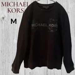 2026年最新】マイケルコーストレーナーの人気アイテム - メルカリ