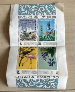 2026年最新】万博 1970 ポストカードの人気アイテム - メルカリ