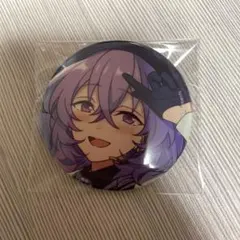 2026年最新】花群冬芽の人気アイテム - メルカリ