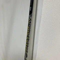 2026年最新】アッタス mb hy 85の人気アイテム - メルカリ