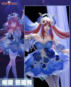 2026年最新】原神 コスプレ ニィロウの人気アイテム - メルカリ