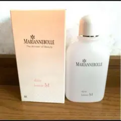 2026年最新】マリアンボレの人気アイテム - メルカリ