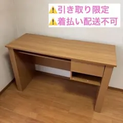 2026年最新】ニトリ L型デスクの人気アイテム - メルカリ