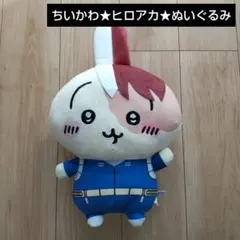 2026年最新】僕のヒーローアカデミア×ちいかわ マスコット(轟焦凍