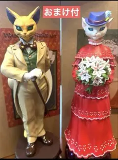 2026年最新】バロン ルイーゼ オルゴールの人気アイテム - メルカリ