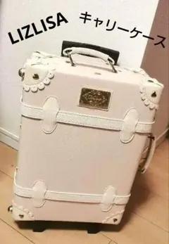 2026年最新】リズリサ福袋の人気アイテム - メルカリ