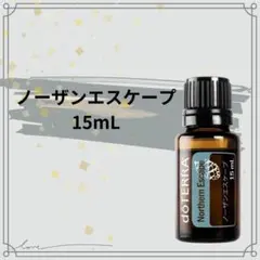 2026年最新】ドテラの人気アイテム - メルカリ