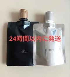 2026年最新】ワールドレップ ソープの人気アイテム - メルカリ