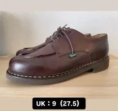 2026年最新】パラブーツ シャンボード ネイビーの人気アイテム - メルカリ