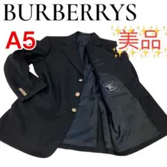 2026年最新】バーバリー プレステージコレクションの人気アイテム