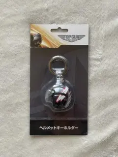 2026年最新】トップガン キーホルダーの人気アイテム - メルカリ
