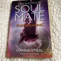 2026年最新】シータヒーリングテキストの人気アイテム - メルカリ