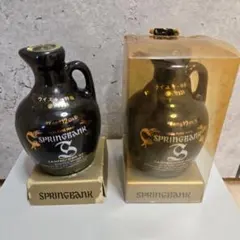 2026年最新】スプリングバンク 陶器の人気アイテム - メルカリ