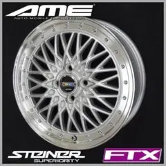 2026年最新】シュタイナーftxの人気アイテム - メルカリ