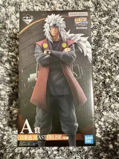 2026年最新】NARUTO 一番くじ 自来也の人気アイテム - メルカリ