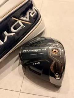 2026年最新】パラダイムTCの人気アイテム - メルカリ