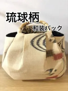 2026年最新】琉球紅型 帯の人気アイテム - メルカリ