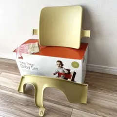 2026年最新】ストッケ トリップトラップ ウィートイエローの人気