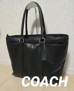 2026年最新】コーチ メトロポリタントートの人気アイテム - メルカリ