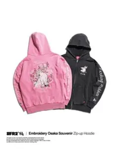 2026年最新】fr2 パーカー 梅の人気アイテム - メルカリ