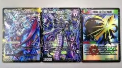 2026年最新】デスディアボロスの人気アイテム - メルカリ