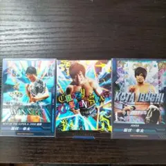 2026年最新】飯伏幸太の人気アイテム - メルカリ